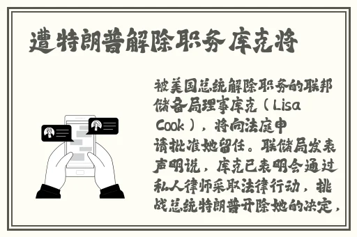久久97精品久久久久久久不卡