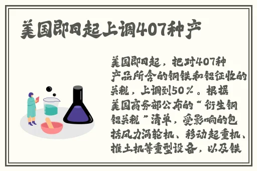 草莓晚上湿漉漉的