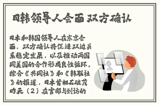 国产资源吧